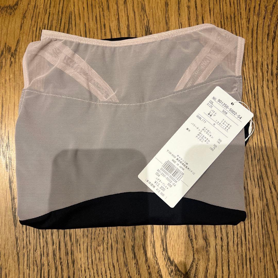 チャコット chacott レオタードLse Ｓサイズ　ブラック