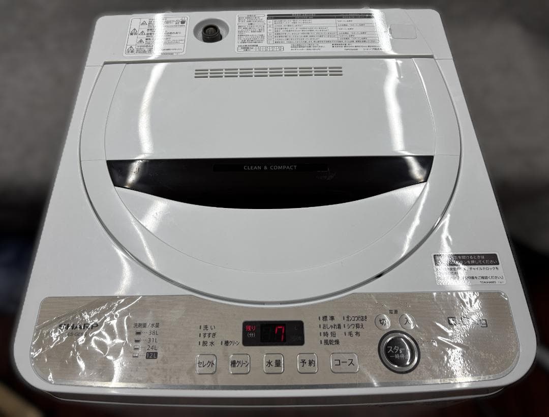 なかSHARP シャープ 全自動洗濯機 ES-GE6G-T 6.0kg