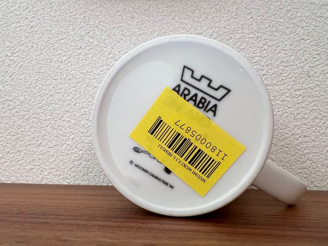 ムーミン　アラビア　マグカップ　ヘムレンさん　旧ロゴ