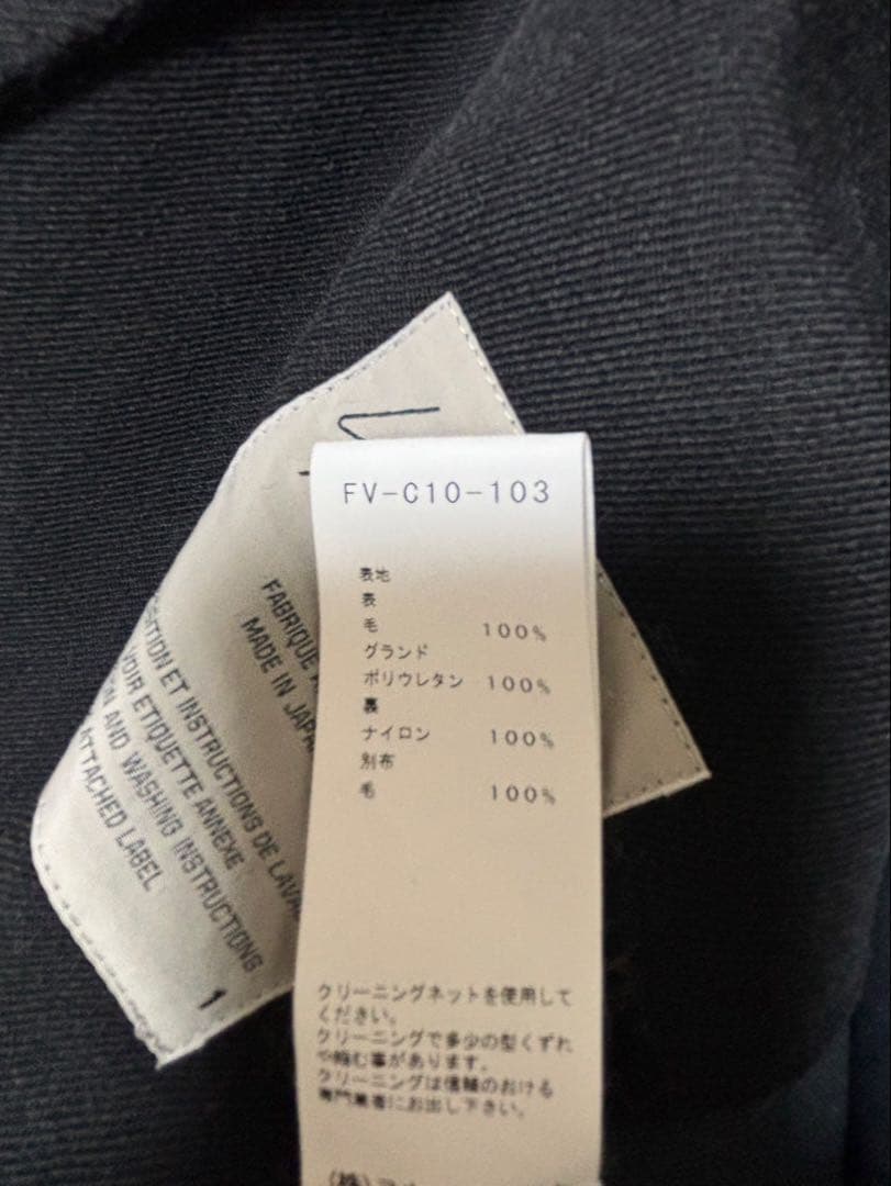 ヨウジヤマモト 変形 立体デザインコート（FV-C10-103）