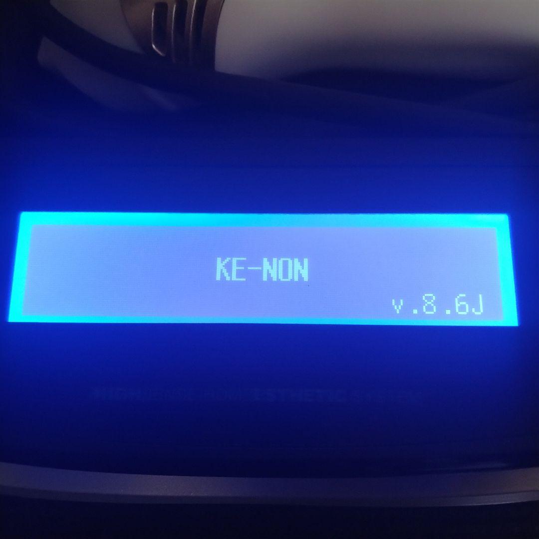 家庭用脱毛器 ケノン Ver 8.6 【スーパープレミアム2・ストロング】