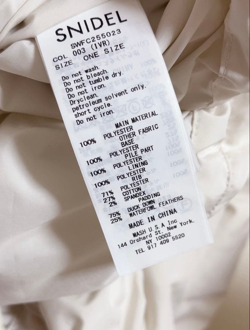 SNIDEL 【WEB限定カラーあり】西川フードファーショートダウン