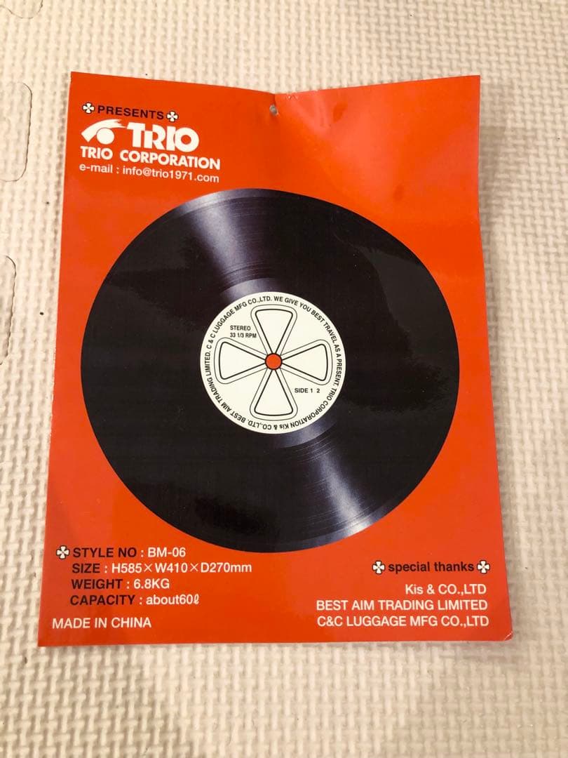 新品　オゾンロックス×ボードマスター　スーツケース　キャリーバッグ