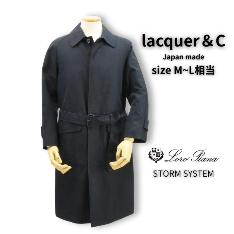 美品◇lacquer&C◇バルマカーンコート◇M-L◇ネイビー◇ロロピアーナ