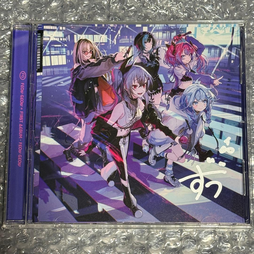 FLOWGLOW 1stアルバムEC数量限定直筆サイン入り 水宮すう