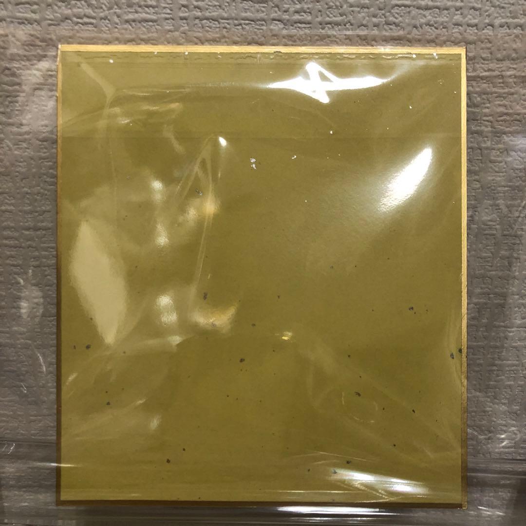 プロジェクトセカイ ミニ色紙コレクション 第20弾C 20c 東雲絵名　プロセカ