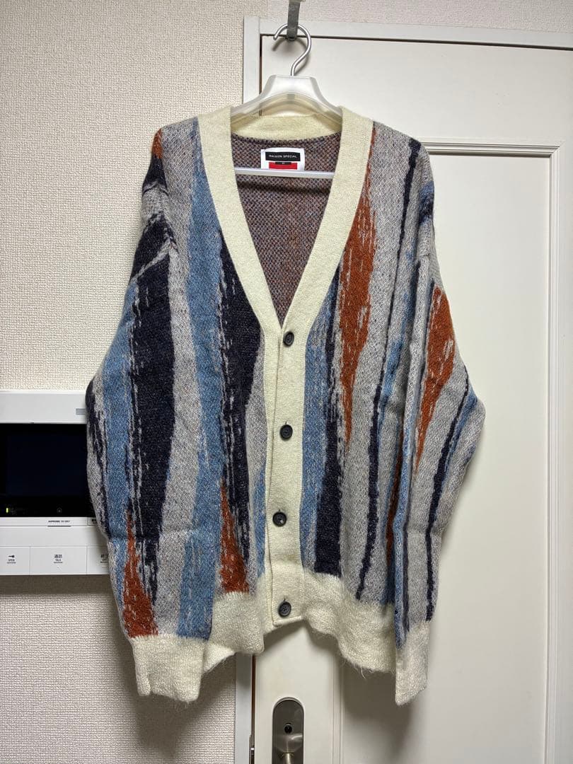 メゾンスペシャル ランダム ストライプ オーバー モヘヤ ニット カーディガン