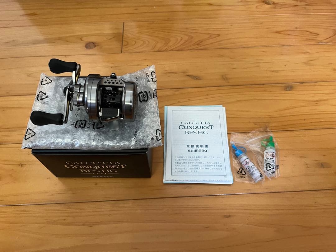 シマノ 17カルカッタコンクエストBFS HG-L 左ハンドル