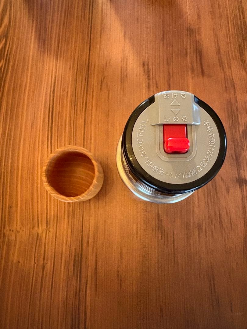 モクネジ　S.U.S gallery 水筒ボトル　270ml MJ-BTL-M