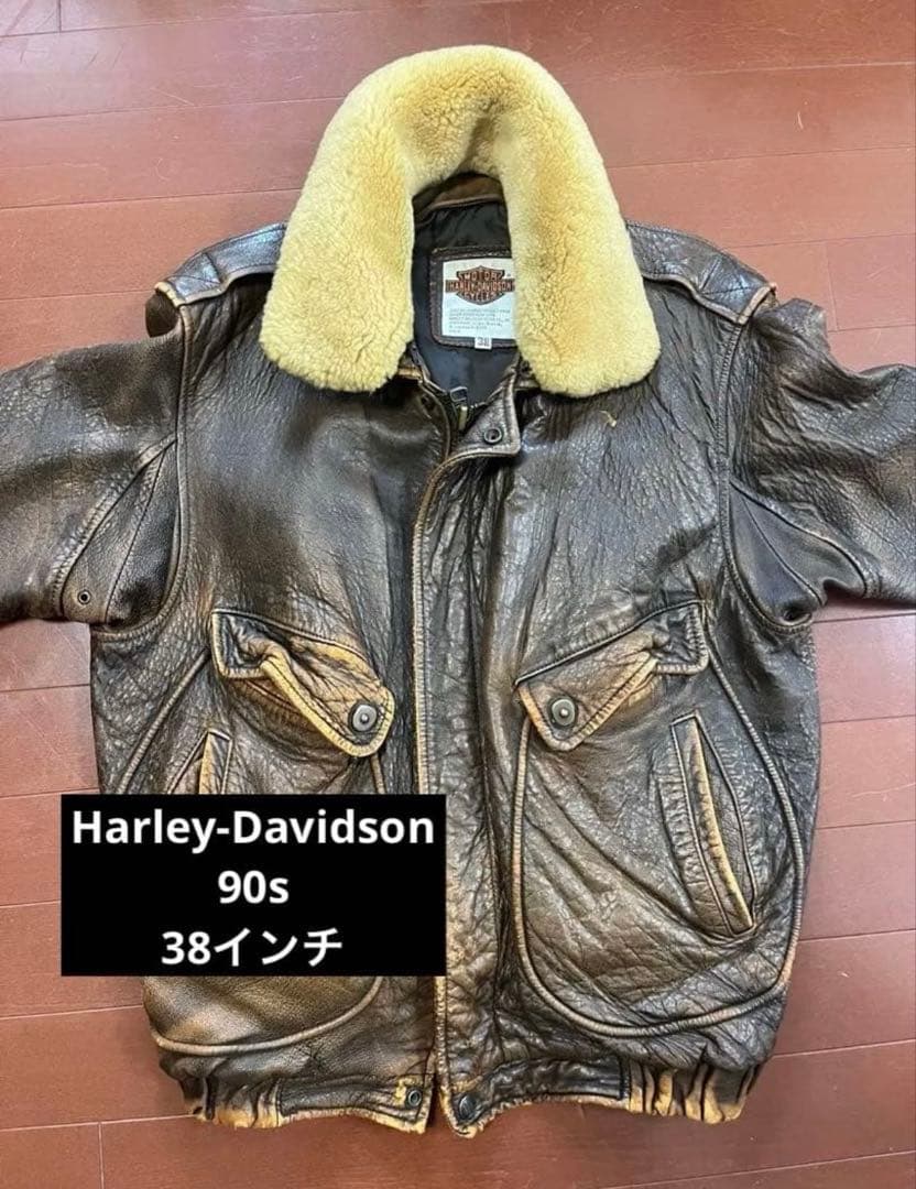 革ジャンコレクター