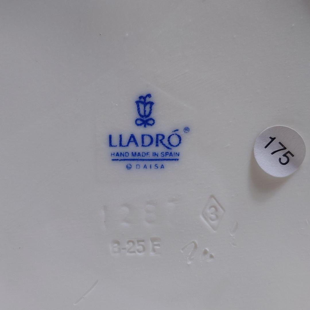 リヤドロ 【LLADRO】野の花とともに/1287 廃盤 フィギュリンスペイン製