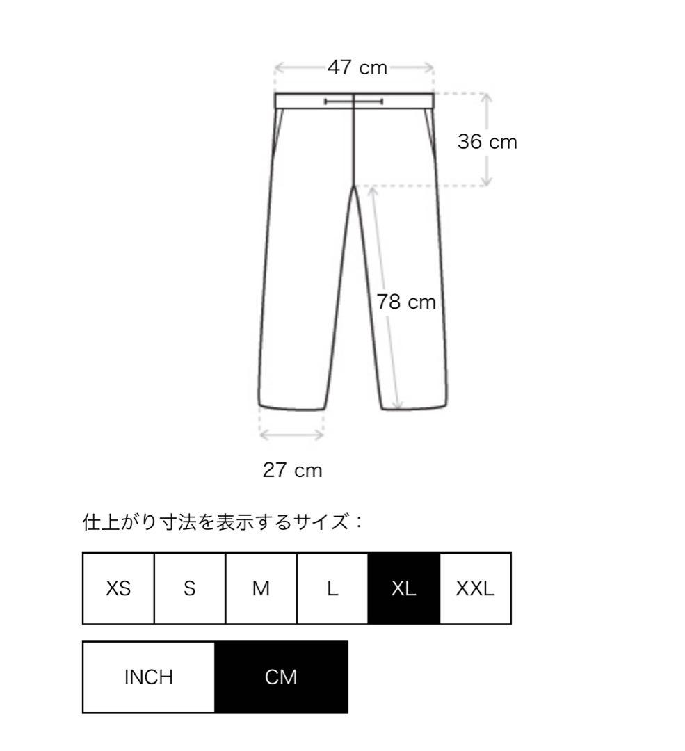 パンツ ADIDAS SONG FOR THE MUTE WOVEN PANTS XL