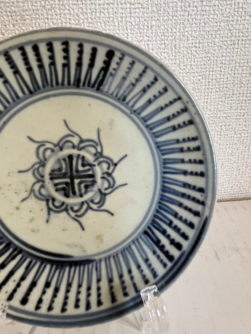 中国美術清時代 　萬寿紋染付 青花 花唐草文皿 2枚