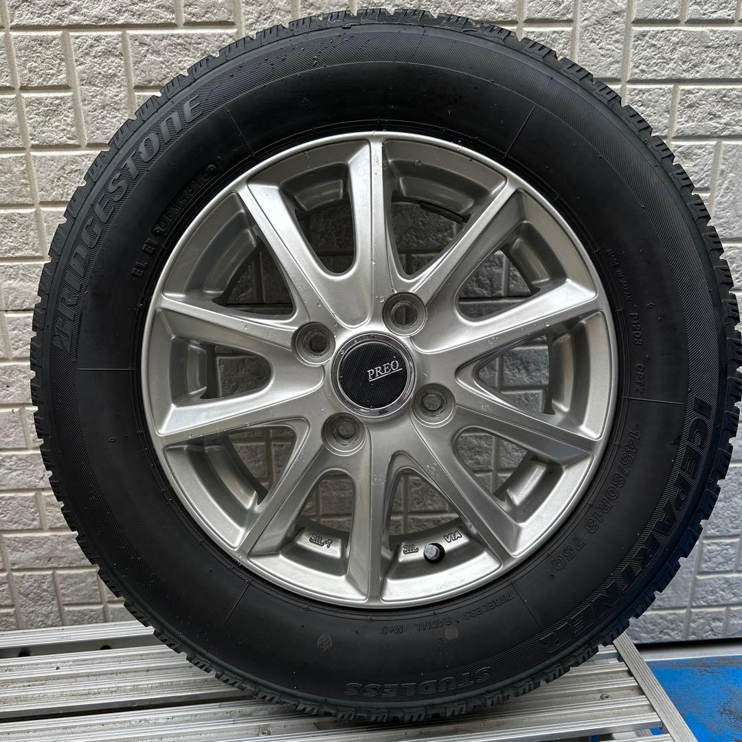 スタッドレスタイヤ 13インチ ホイル付き 145/80R13 4本セット