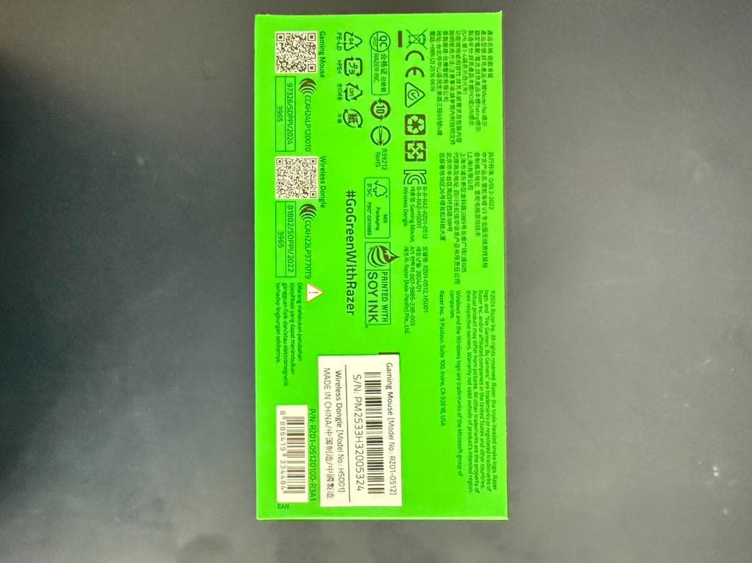 Razer Viper V3 Pro ゲーミングマウス ブラック