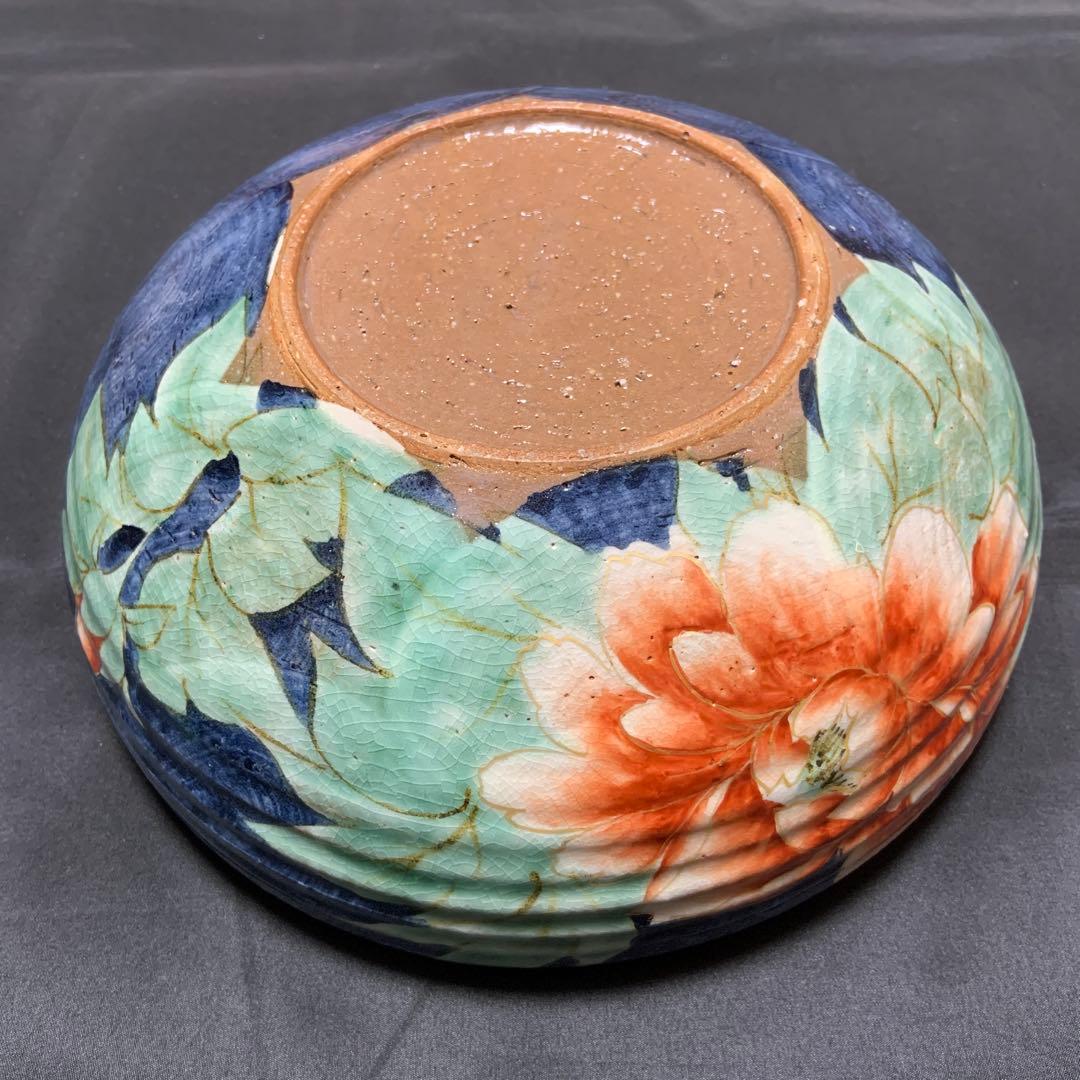 京焼　陶葊　清水焼　土淵陶あん　陶あん　菓子鉢