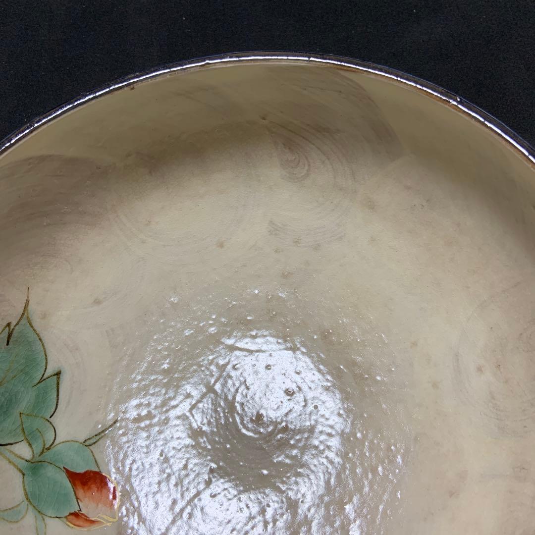 京焼　陶葊　清水焼　土淵陶あん　陶あん　菓子鉢