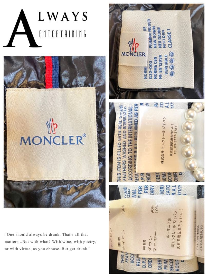 ＊MONCLER モンクレール＊人気モデルMOKA 少し訳あり 格安出品