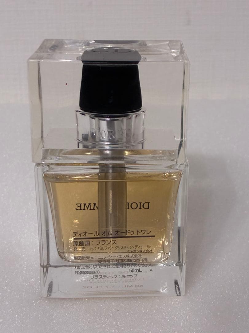Dior オム オーデトワレ 50ml 香水