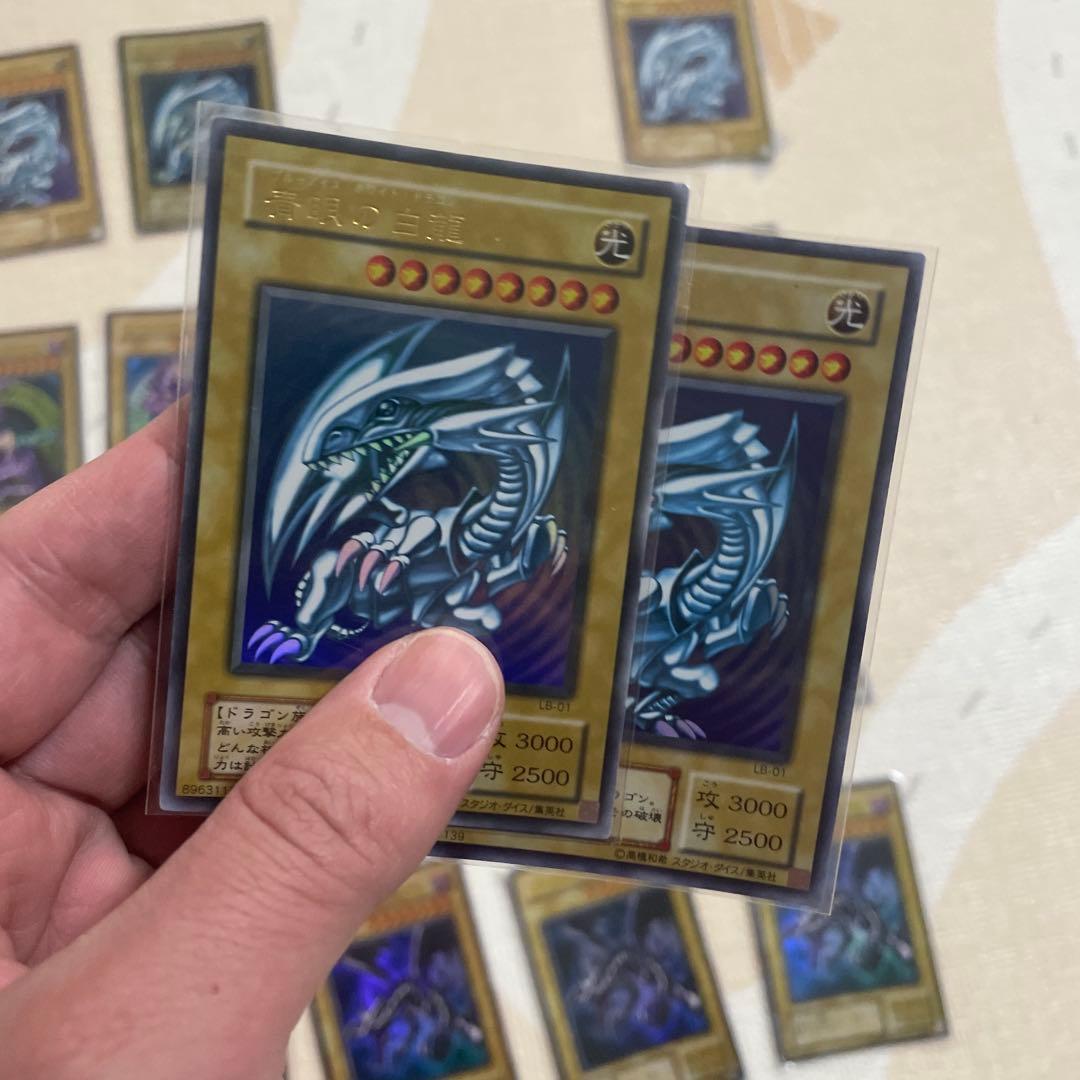 遊戯王　御三家まとめ売り