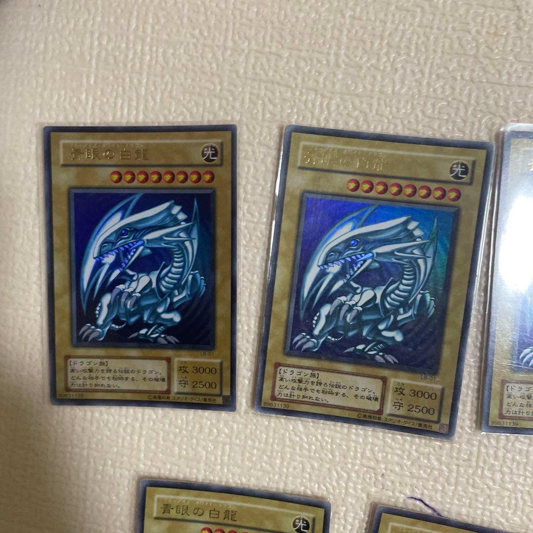 遊戯王　御三家まとめ売り
