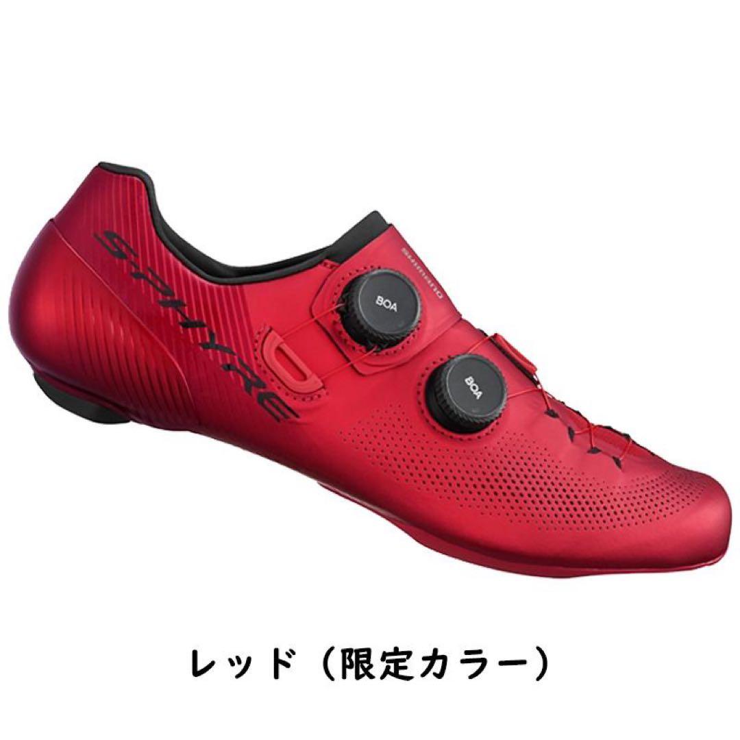 シマノ（SHIMANO）S-PHYRE RC9 SPD-SL 限定カラー レッド