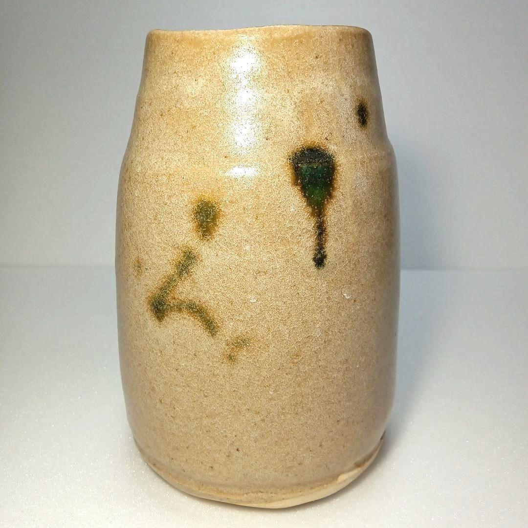 茶道具 黄瀬戸 花生 (花入) 藤原 一門