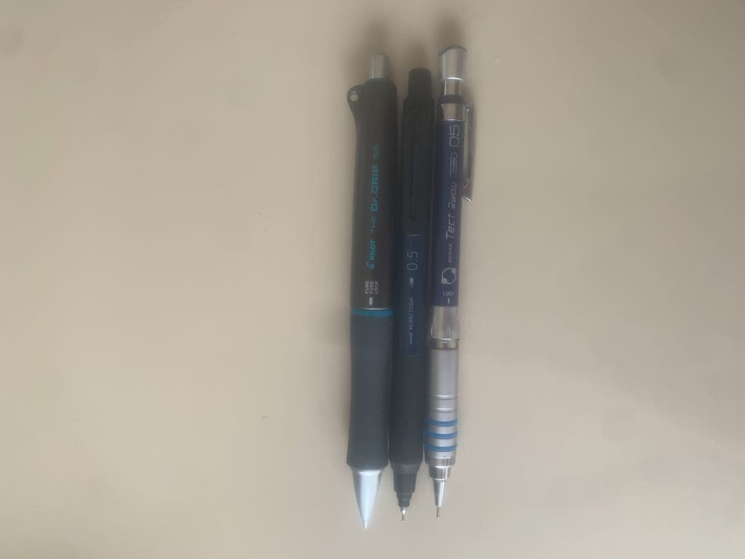 シャープペンシル3本セット 0.5mm