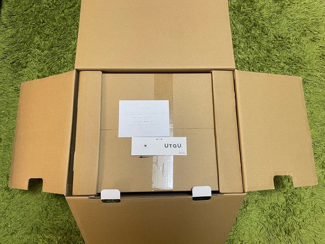 UTAU ブレッドドロワー　カームグレー