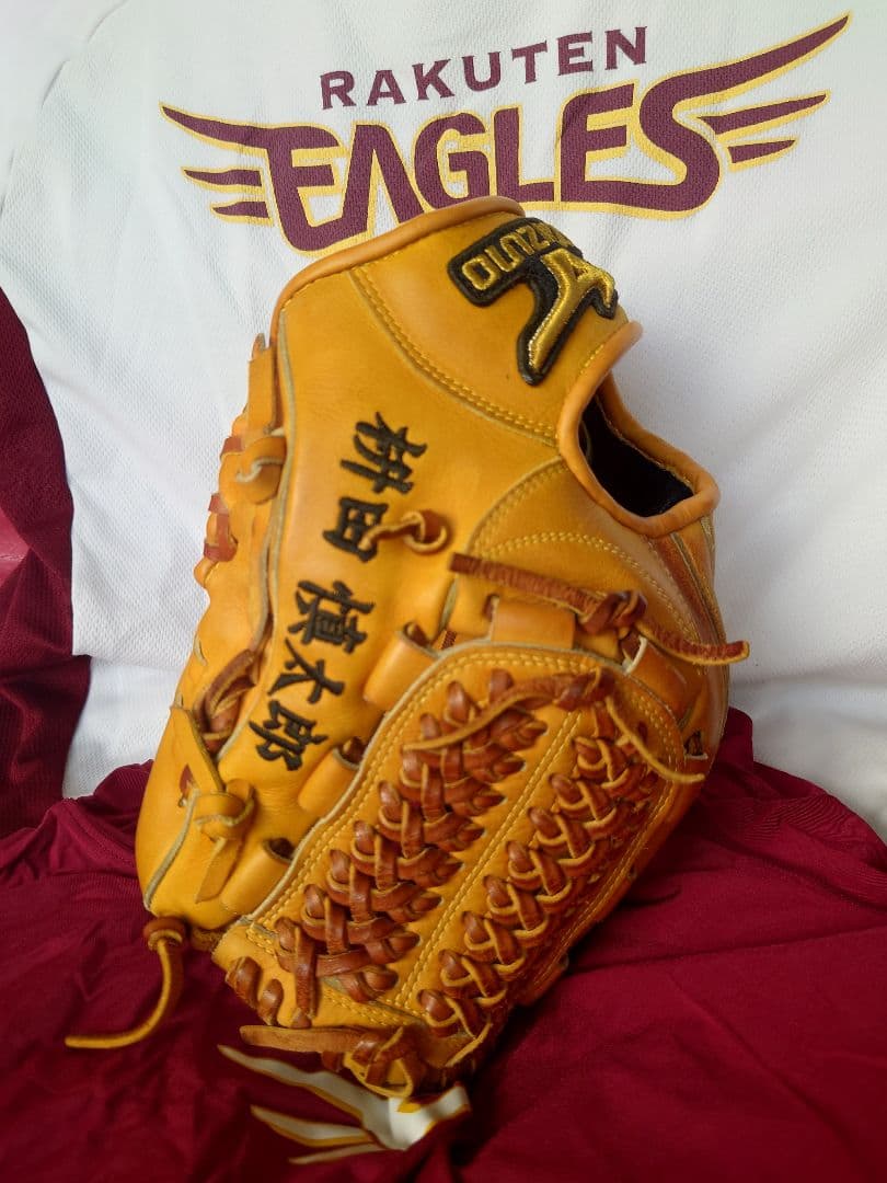 NPB 選手支給　硬式内野手グローブ