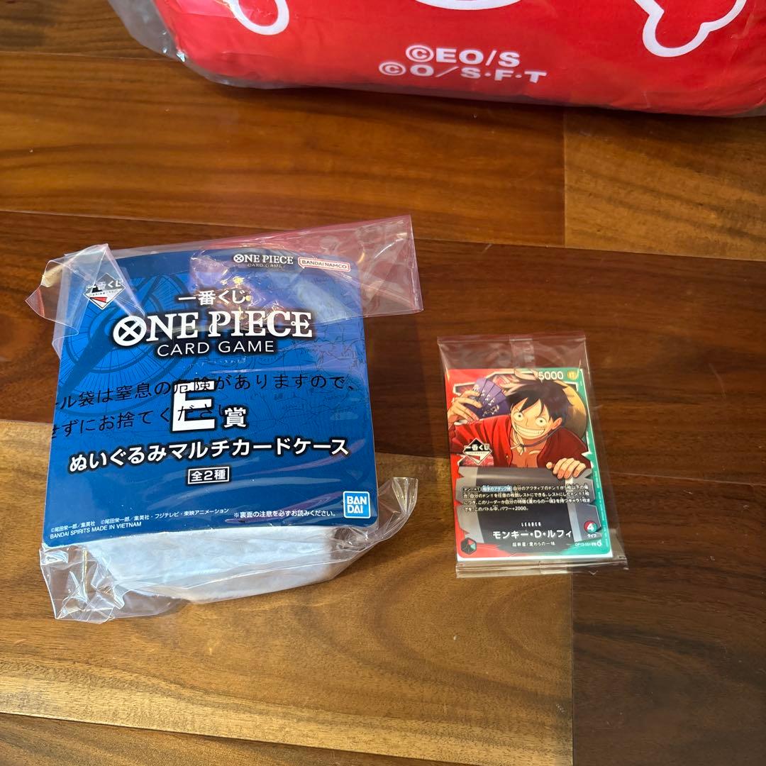 ワンピース一番くじカードゲーム　特典カード　C賞　E賞セット