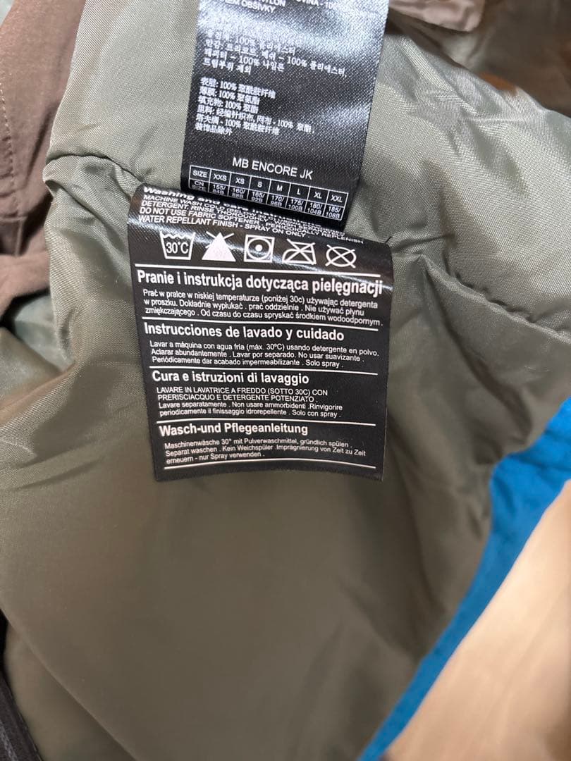 BURTON バートン ブルー　S