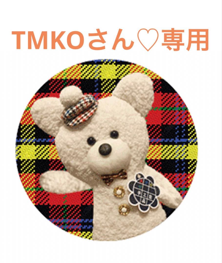 TMKOさま♡専用