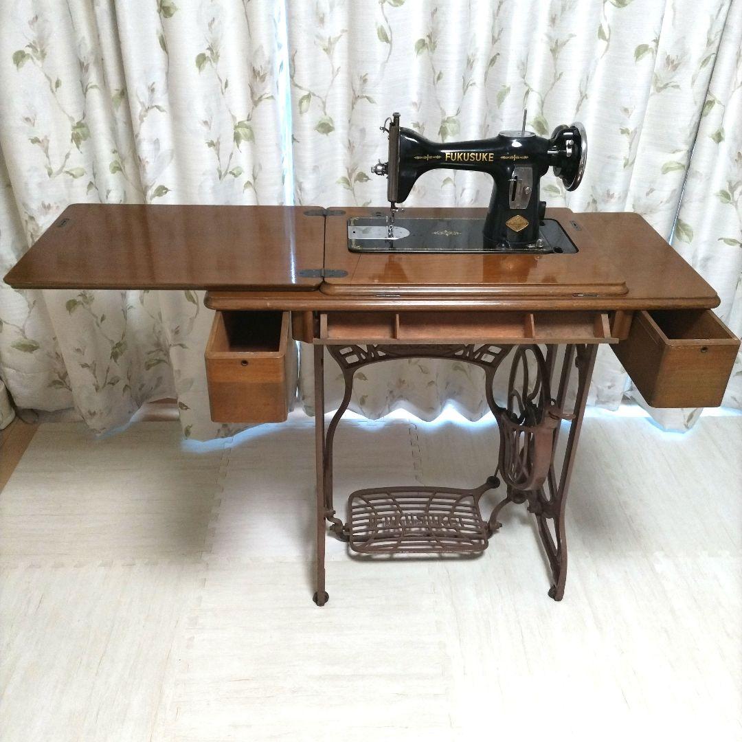福助　FUKUSUKE 　ミシン台　　　アンティークミシン　 フクスケ