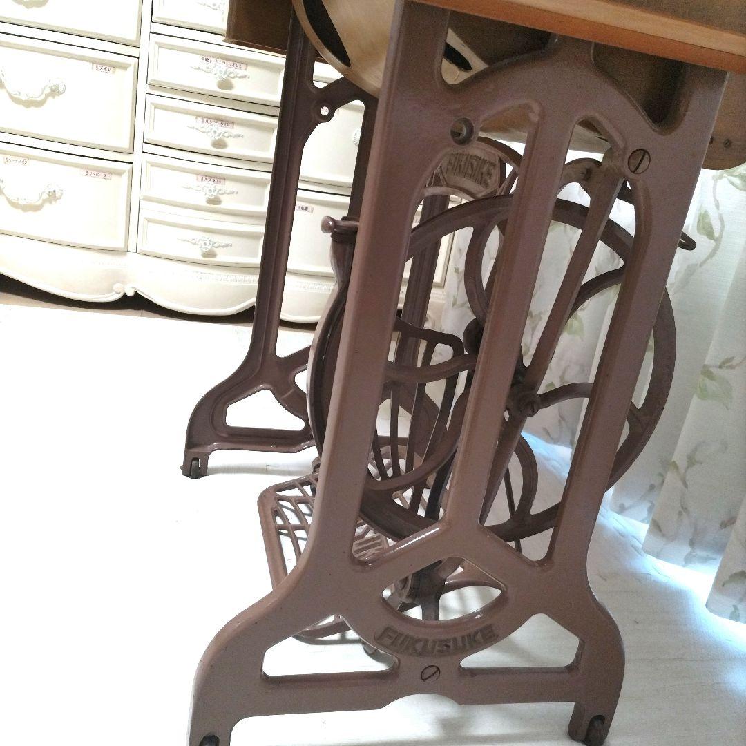 福助　FUKUSUKE 　ミシン台　　　アンティークミシン　 フクスケ