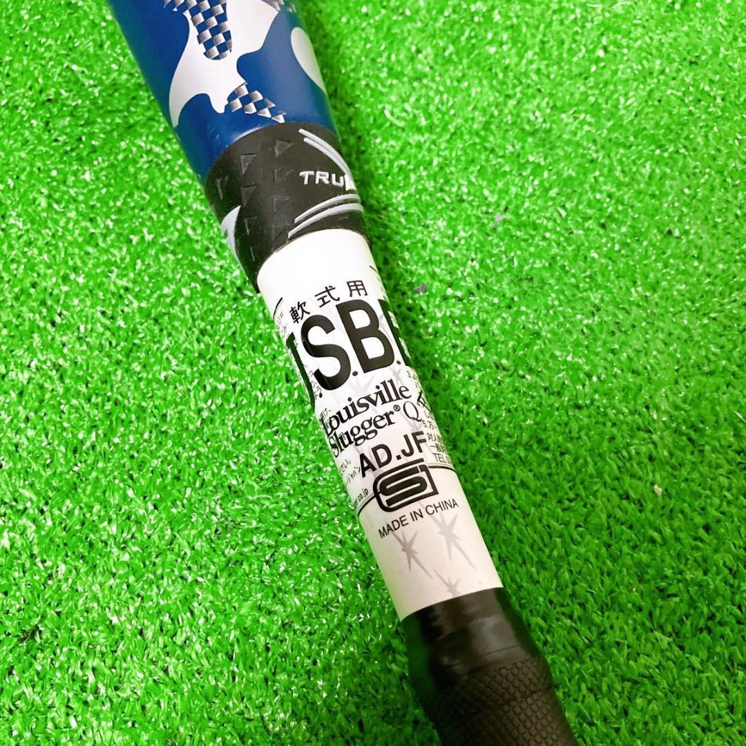ルイスビルスラッガー twoX 軟式用 野球バット 純正バットケース付 美品