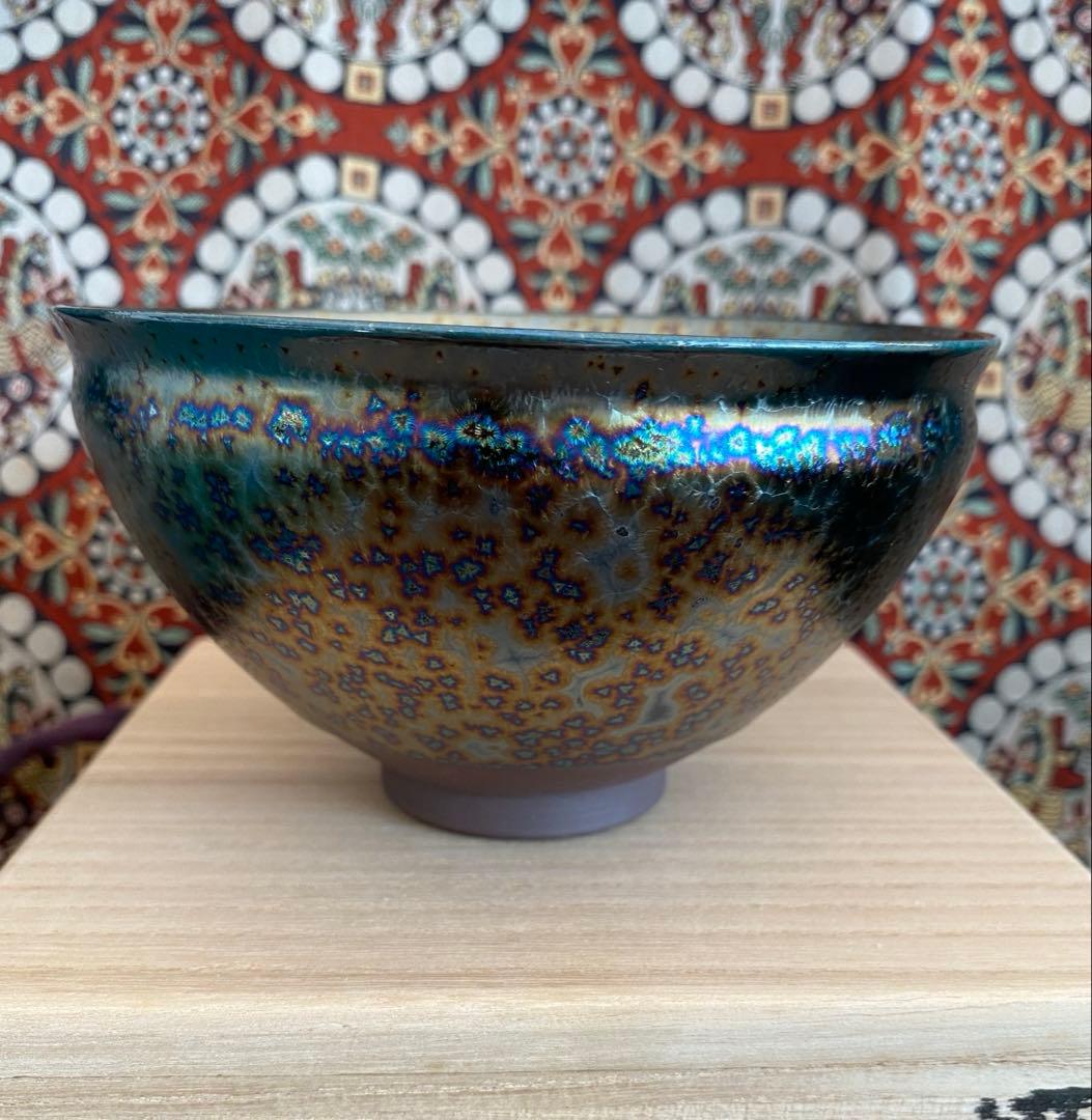 岩田渓山 耀彩天目　茶碗　茶盌　個展作品
