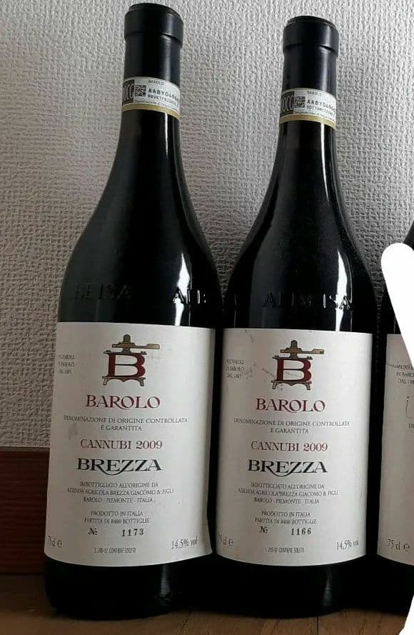 2本セット 赤 2009 BALORO バローロ vintage ヴィンテージ