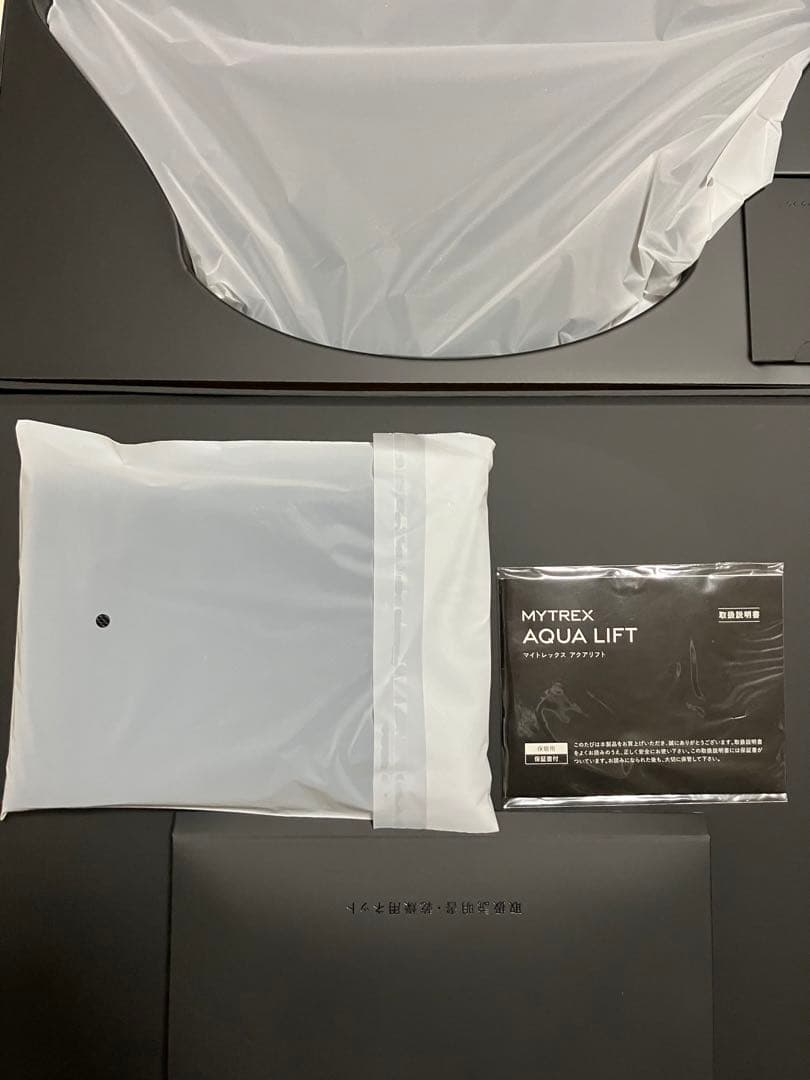 【新品】　MYTREX AQUA LIFT ヒップアップ トレーニング EMS