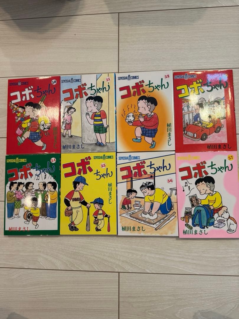 値下げ❗️美品！！ コボちゃん 1巻〜57巻　※4巻がありません