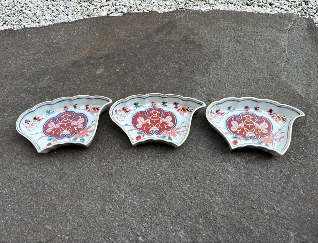 希少　有田焼　小皿　3皿　金縁　金彩　アンティーク