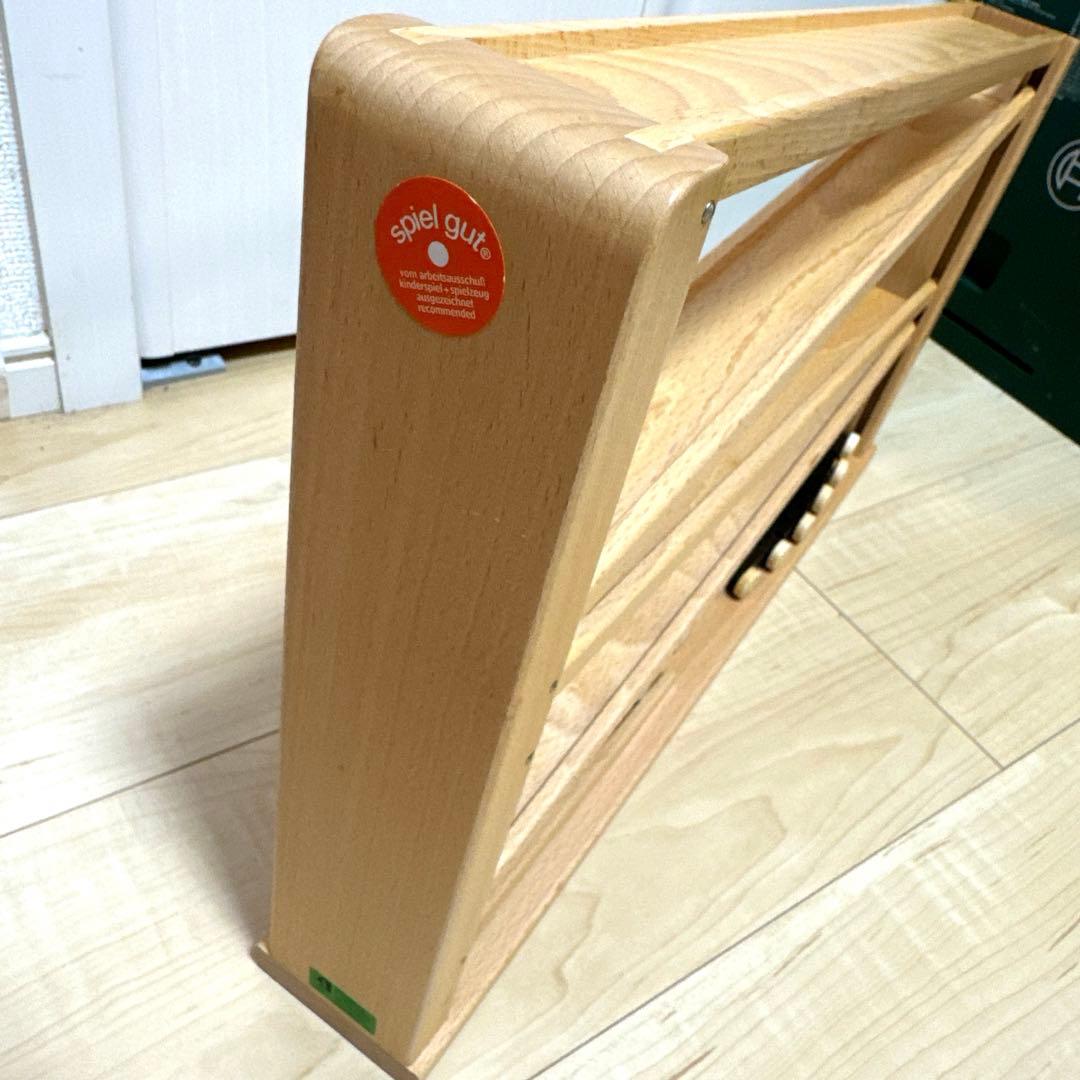 BECK社　ベック　木製 知育玩具 トレインカースロープ