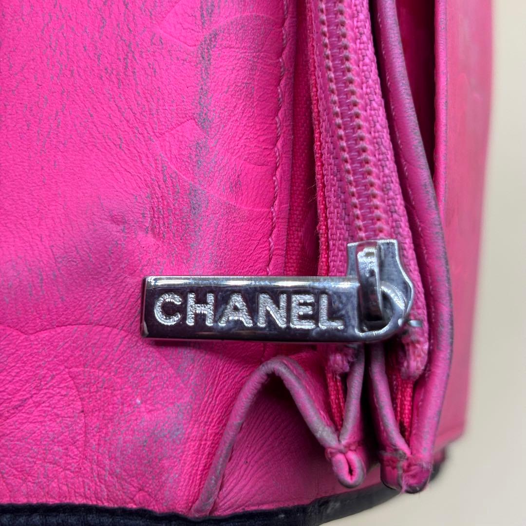 CHANEL カンボンライン 長財布 ピンク×ホワイト 正規品 シリアルあり