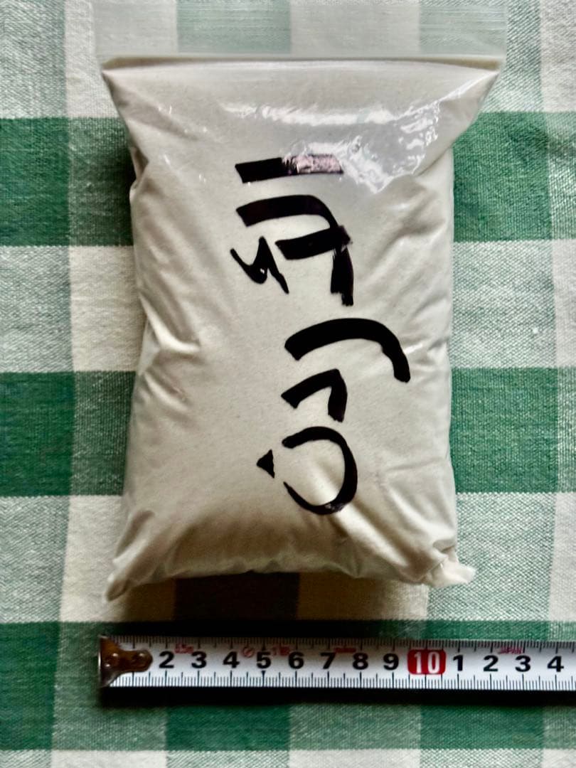 【新品】大阪•関西万博 ヨルダン パビリオン 砂 サンド 送料込み