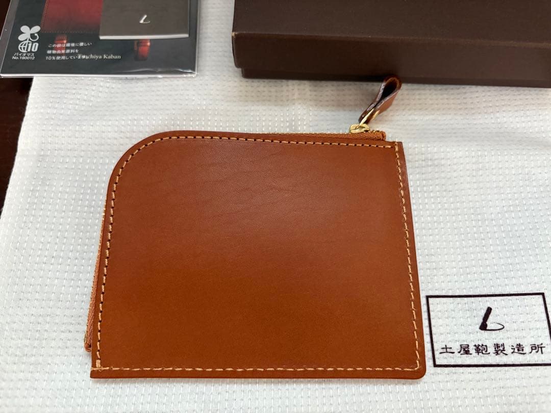 【新品未使用】土屋鞄 Lファスナー ブラウン レザー ケース
