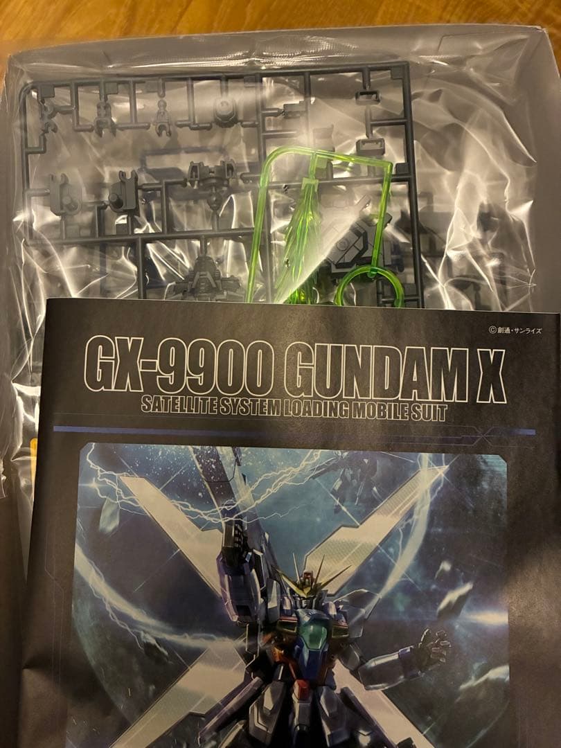 MGガンダムX