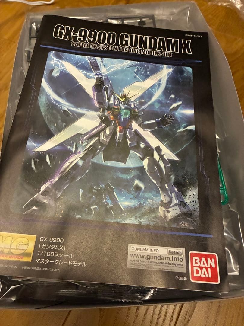 MGガンダムX