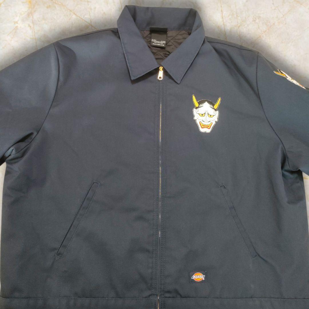 ディッキーズ 般若 2XL アイゼンハワー 最終価格　出品期限1/31