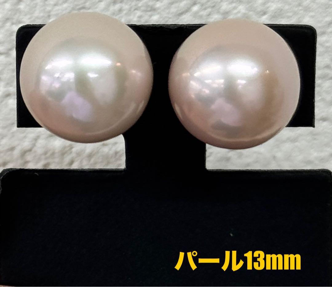 ★まーやん。様★専用ページ