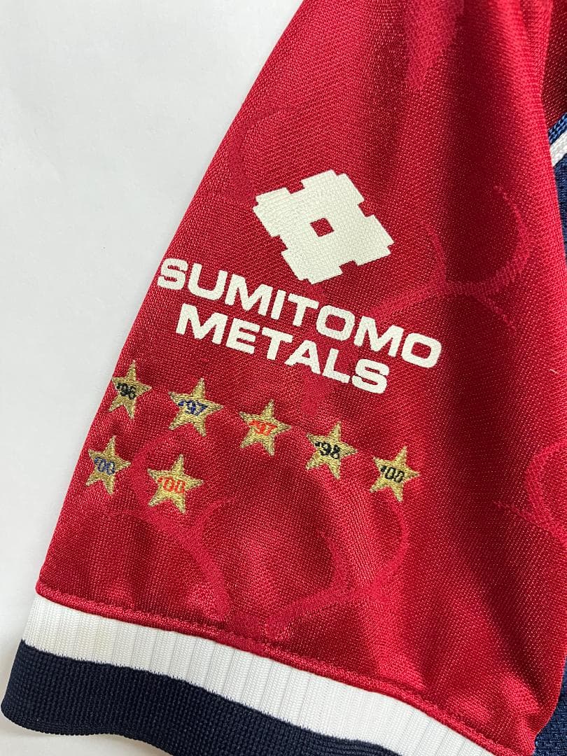 鹿島アントラーズ 天皇杯 長袖 ホーム ユニフォーム サイズ160 エネーレnr